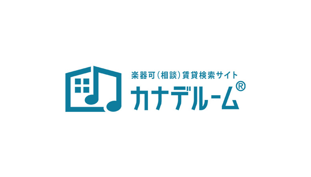 楽器可賃貸専門サイト カナデルーム<br>【入居者募集】次世代クリエイターのための防音マンション『TRACK八丁堀』が誕生！<br><small>（カナデルームサイトへ移動します）</small>